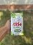 Yerba Mate CBSé Hierbas Serranas 500g
